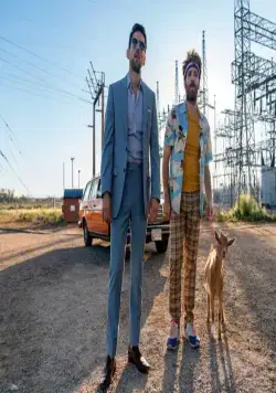 Сводные братья (2020) смотреть онлайн бесплатно Сводные братья (2020) фильм смотреть онлайн бесплатно