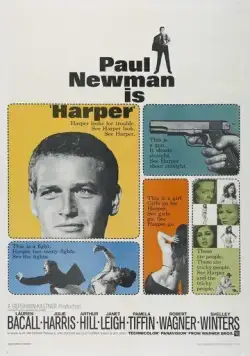 Харпер / Harper (1966) фильм смотреть онлайн Харпер / Harper (1966) фильм смотреть онлайн в хорошем качестве