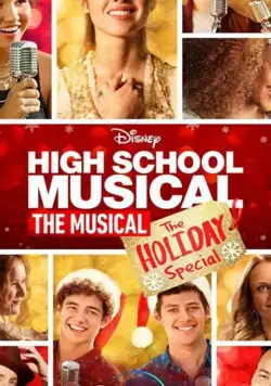 Holiday Music Special (2015) фильм смотреть онлайн Holiday Music Special (2015) фильм смотреть онлайн в хорошем качестве