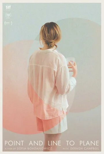 Точка и линия на плоскости / Point and Line to Plane (2020) фильм смотреть онлайн Точка и линия на плоскости / Point and Line to Plane (2020) фильм смотреть онлайн в хорошем качестве