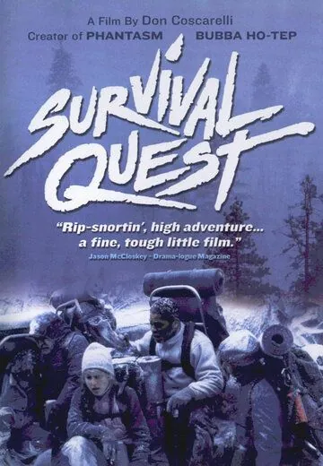 Борьба за выживание / Survival Quest (1988) фильм смотреть онлайн в хорошем качестве
