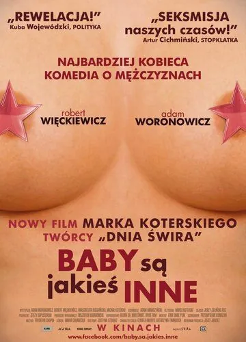 Бабы устроены как-то иначе / Baby sa jakies inne (2011) фильм смотреть онлайн в хорошем качестве