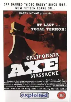 Лиза, Лиза / Lisa, Lisa (1974) фильм смотреть онлайн в хорошем качестве