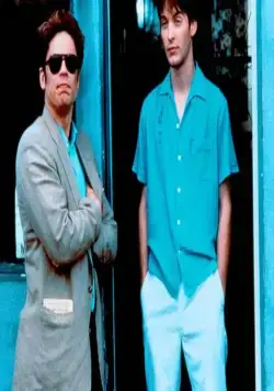 Радостная поездка (1997) в хорошем качестве смотреть онлайн Радостная поездка (1997) фильм в хорошем качестве смотреть онлайн