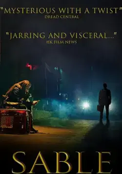 Sable (2017) фильм смотреть онлайн в хорошем качестве
