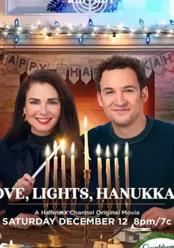 Любовь, свечи, Ханука! / Love, Lights, Hanukkah! (2020) фильм смотреть онлайн в хорошем качестве