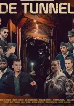 De Buurtpolitie: De Tunnel (2018) фильм смотреть онлайн в хорошем качестве