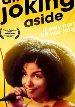 All Joking Aside фильм смотреть онлайн в хорошем качестве