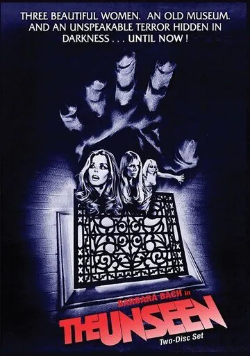 Невидимое / The Unseen (1980) фильм смотреть онлайн Невидимое / The Unseen (1980) фильм смотреть онлайн в хорошем качестве