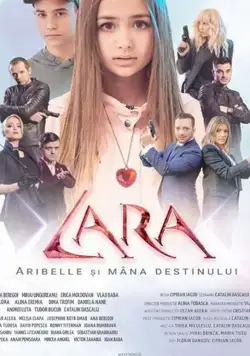 Lara - Aribelle si mana destinului (2018) фильм смотреть онлайн Lara - Aribelle si mana destinului (2018) фильм смотреть онлайн в хорошем качестве