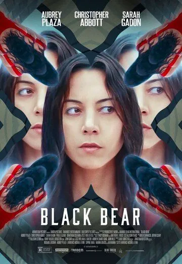 Чёрный медведь / Black Bear (2020) фильм смотреть онлайн Чёрный медведь / Black Bear (2020) фильм смотреть онлайн в хорошем качестве