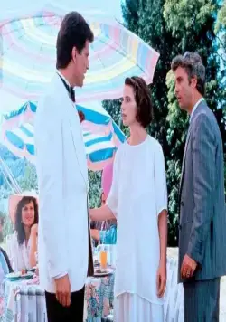 Кузены (1989) смотреть онлайн бесплатно Кузены (1989) фильм смотреть онлайн бесплатно