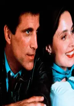 Кузены (1989) смотреть онлайн Кузены (1989) фильм смотреть онлайн