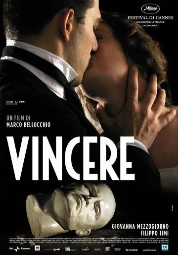 Побеждать / Vincere (2009) фильм смотреть онлайн в хорошем качестве