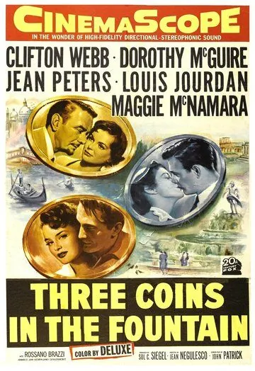 Три монеты в фонтане / Three Coins in the Fountain (1954) фильм смотреть онлайн Три монеты в фонтане / Three Coins in the Fountain (1954) фильм смотреть онлайн в хорошем качестве