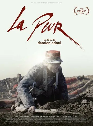 Страх / La peur (2015) фильм смотреть онлайн Страх / La peur (2015) фильм смотреть онлайн в хорошем качестве