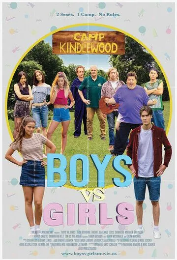 Boys vs. Girls (2019) фильм смотреть онлайн в хорошем качестве