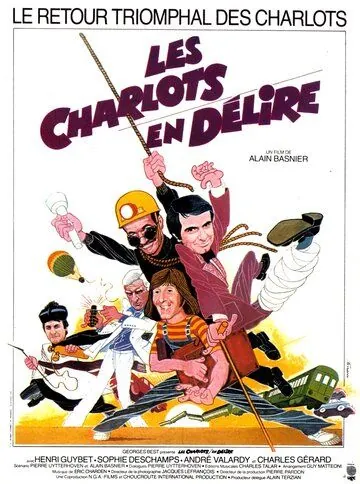 Шарло в изгнании / Les Charlots en délire (1979) фильм смотреть онлайн в хорошем качестве
