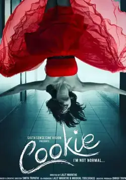 Cookie / Cookie (2020) фильм смотреть онлайне бесплатно Смотреть Cookie / Cookie(2020) фильм в онлайне бесплатно
