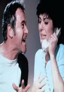 Пленник второй авеню (1975) смотреть онлайн бесплатно Пленник второй авеню (1975) фильм смотреть онлайн бесплатно