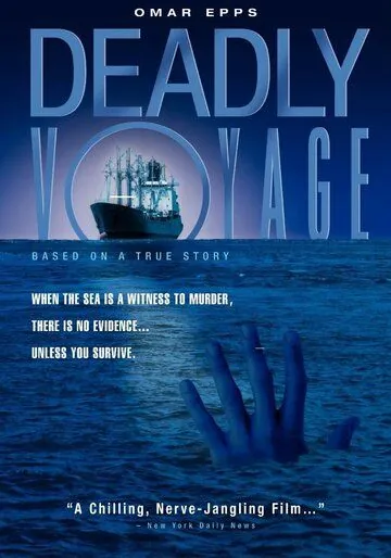 Смертельный рейс / Deadly Voyage (1996) фильм смотреть онлайн в хорошем качестве