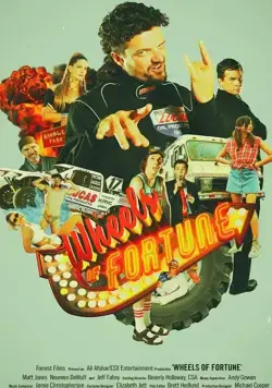 Колёса удачи / Wheels of Fortune (2020) фильм смотреть онлайн в хорошем качестве