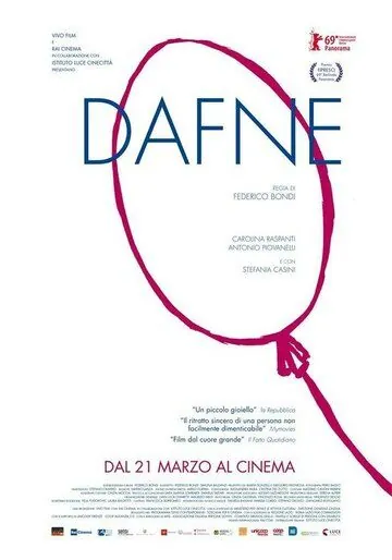Дафна / Dafne (2019) фильм смотреть онлайн в хорошем качестве