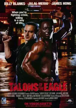 Когти орла / Talons of the Eagle (1992) фильм смотреть онлайн в хорошем качестве