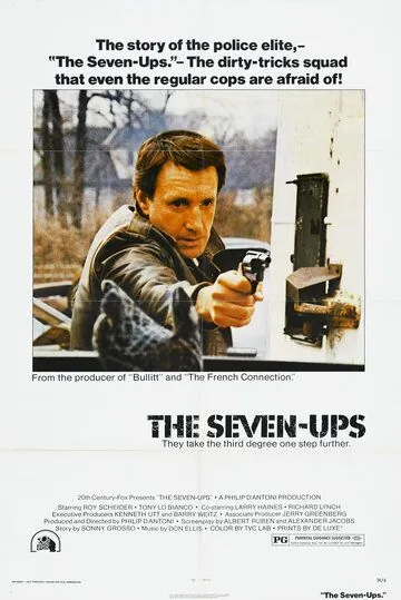 От семи лет и выше / The Seven-Ups (1973) фильм смотреть онлайн От семи лет и выше / The Seven-Ups (1973) фильм смотреть онлайн в хорошем качестве
