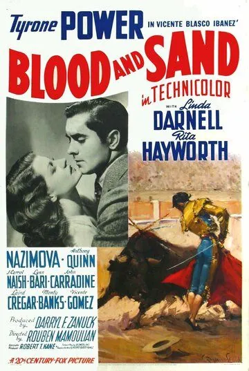 Кровь и песок / Blood and Sand (1941) фильм смотреть онлайн Кровь и песок / Blood and Sand (1941) фильм смотреть онлайн в хорошем качестве