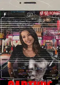 Capture (2017) фильм смотреть онлайн в хорошем качестве