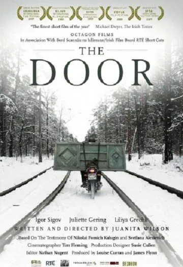 Дверь / The Door (2008) фильм смотреть онлайн в хорошем качестве