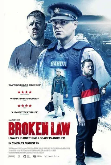 Вне закона / Broken Law (2020) фильм смотреть онлайн в хорошем качестве