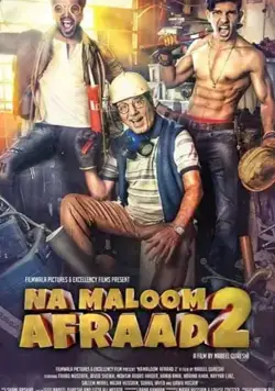 Na Maloom Afraad 2 (2017) фильм смотреть онлайн в хорошем качестве