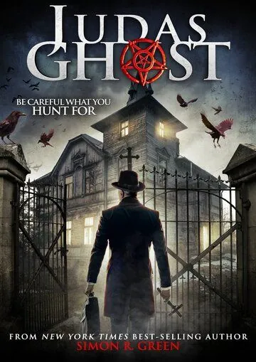 Призрак Иуды / Judas Ghost (2013) фильм смотреть онлайн в хорошем качестве