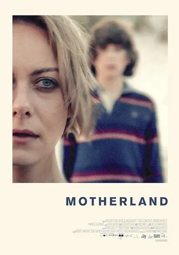 Gimtine / Gimtine (2019) фильм смотреть онлайн в хорошем качестве