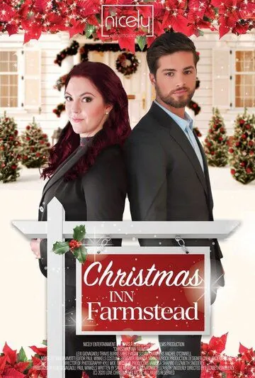Рождество в усадьбе / Christmas Inn Farmstead (2020) фильм смотреть онлайн в хорошем качестве