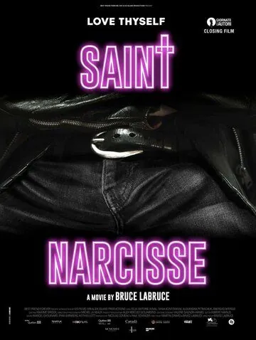 Святой Нарцисс / Saint-Narcisse (2020) фильм смотреть онлайн в хорошем качестве