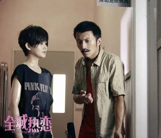 Теплые летние дни (2010) в хорошем качестве смотреть онлайн Теплые летние дни (2010) фильм в хорошем качестве смотреть онлайн