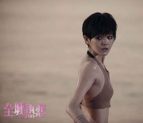 Теплые летние дни (2010) смотреть онлайн Теплые летние дни (2010) фильм смотреть онлайн