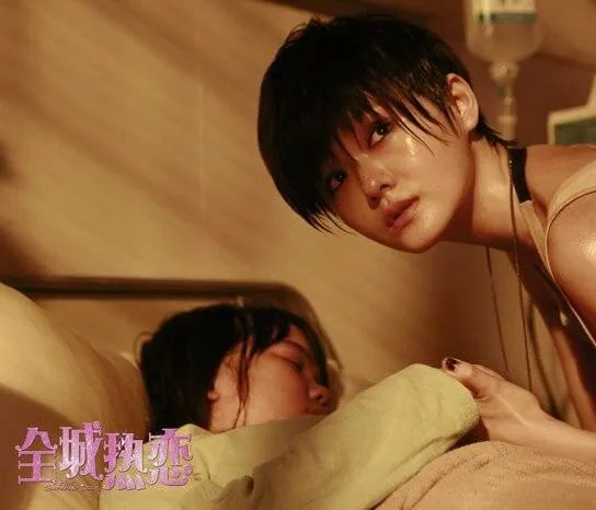 Теплые летние дни (2010) смотреть онлайн бесплатно Теплые летние дни (2010) фильм смотреть онлайн бесплатно