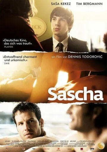 Саша / Sasha (2010) фильм смотреть онлайн в хорошем качестве