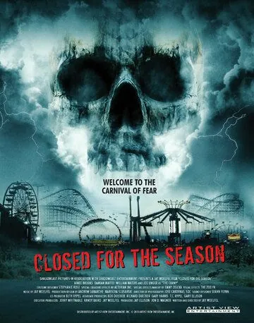 Закрыто на сезон / Closed for the Season (2010) фильм смотреть онлайн в хорошем качестве