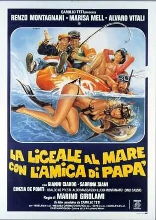 Лицеистка на море с папиной подругой / La liceale al mare con l'amica di papà (1980) фильм смотреть онлайн в хорошем качестве
