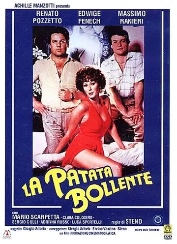 Бывает и похуже / La patata bollente (1979) фильм смотреть онлайн в хорошем качестве