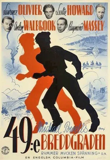 49-я параллель / 49th Parallel (1941) фильм смотреть онлайн в хорошем качестве