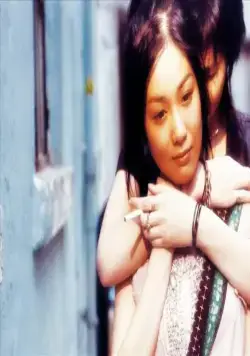 Бабочка (2004) смотреть онлайн бесплатно Бабочка (2004) фильм смотреть онлайн бесплатно