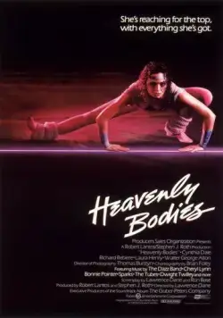 Любовь и аэробика / Heavenly Bodies (1984) фильм смотреть онлайн в хорошем качестве