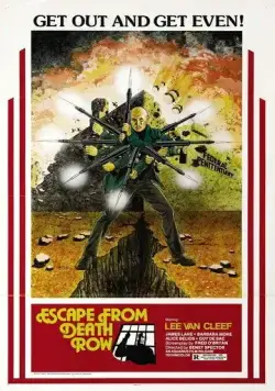 Побег из камеры смертников / Dio, sei proprio un padreterno! (1973) фильм смотреть онлайн в хорошем качестве