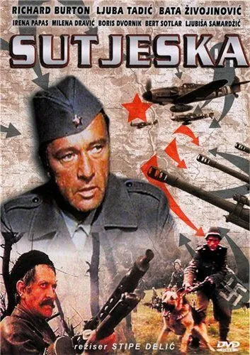 Пятое наступление / Sutjeska (1973) фильм смотреть онлайн в хорошем качестве